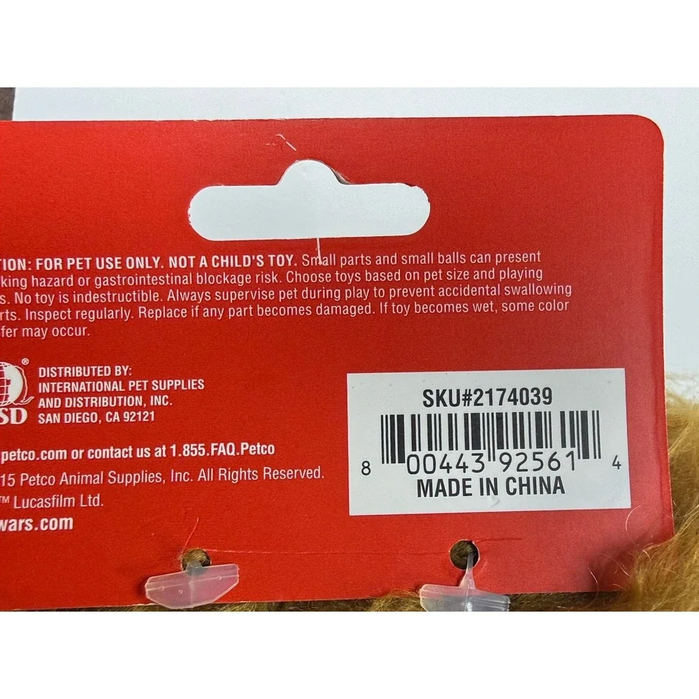 Petco new tags